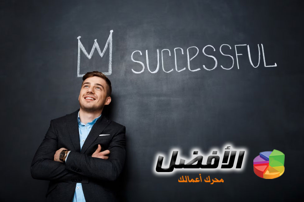 يجب على القائد وضع أهداف واقعية وقابلة للقياس للفريق