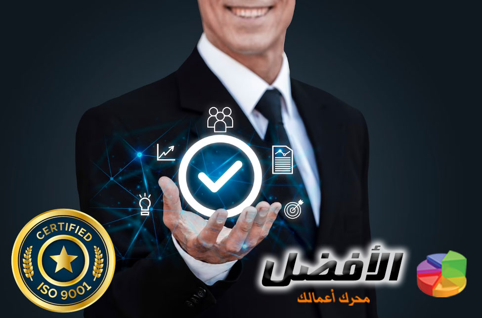 تقرير تغيير حقوق الملكية ويوضح تغييرات حقوق الملكية للشركة خلال الفترة المالية.