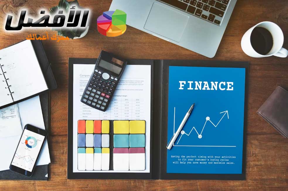 تقرير تغيير حقوق الملكية ويوضح تغييرات حقوق الملكية للشركة خلال الفترة المالية.