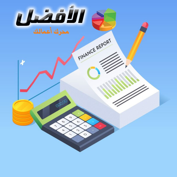 تعد القوائم المالية أداة رئيسية تستخدم في مجال المحاسبة والتمويل لتقديم صورة واضحة عن الأداء المالي للشركة