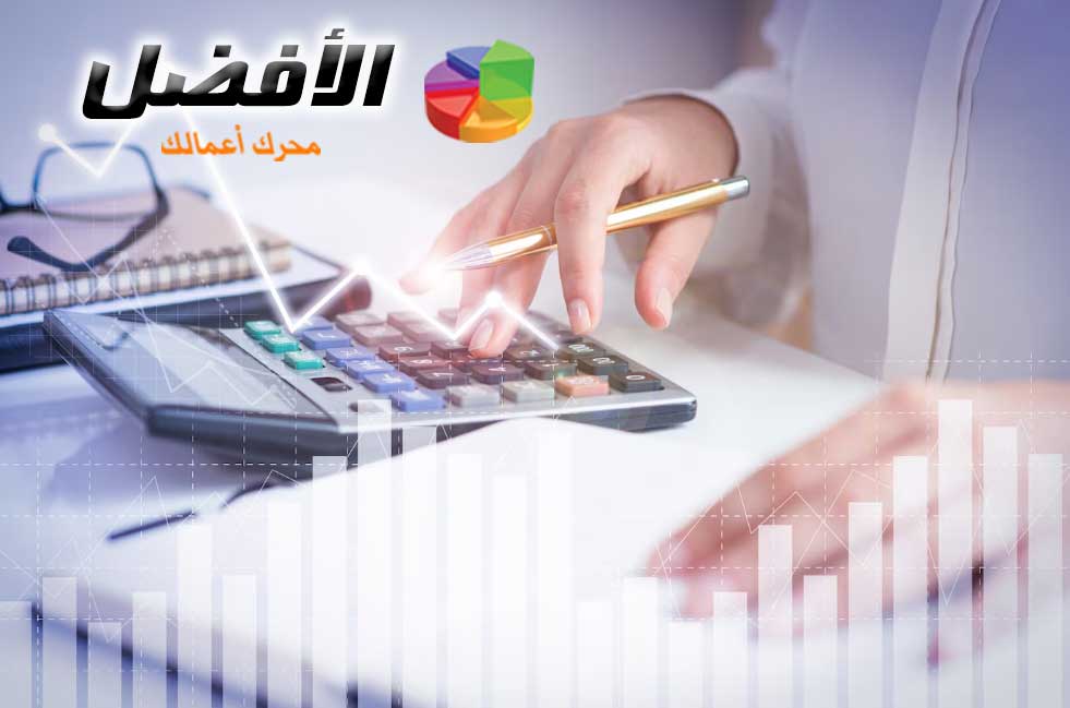 عندما يتم إعداد القوائم في الوقت المناسب يمكن للأطراف المعنية الاعتماد على هذه المعلومات لفهم الحالة المالية للشركة والترتيبات الدقيقة.
