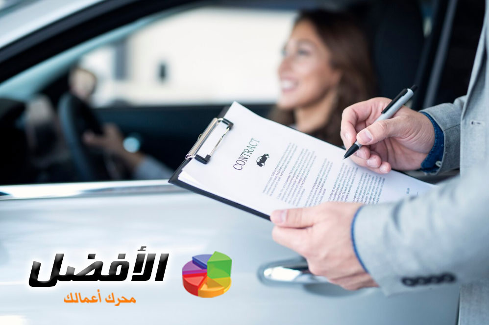 ما هي مواصفات مندوب المبيعات الناجح؟