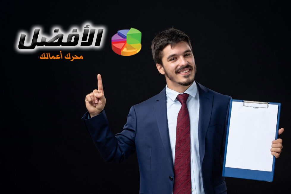 من الطرق الفعالة لتحقيق زيادة المبيعات هي تحديد هدفٍ للبيع الشهري.