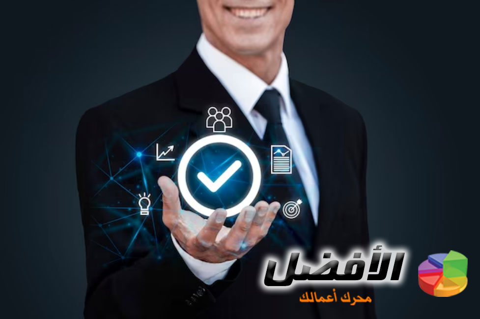 الميزانية العمومية للشركة أحد أدوات التخطيط المالي الهامة