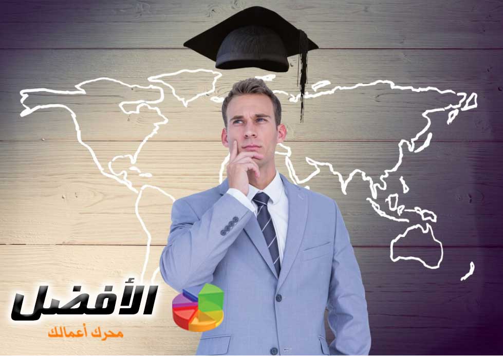 يوفر الحصول على درجة دكتوراة ادارة الأعمال DBA للطلاب فرصًا واسعة للتوسع في السوق الدولي