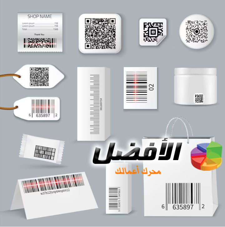 ستتعدد انواع طابعات الباركود على حسب التطبيق والميزانية وحالة العمل المطلوب
