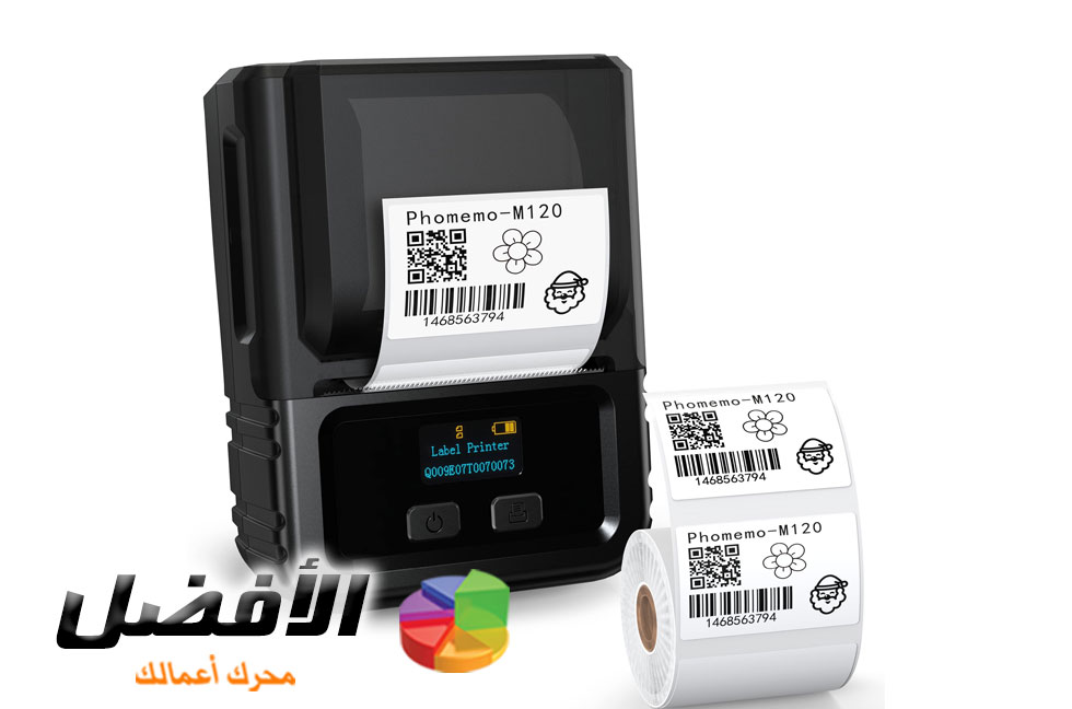 ستتعدد انواع طابعات الباركود على حسب التطبيق والميزانية وحالة العمل المطلوب