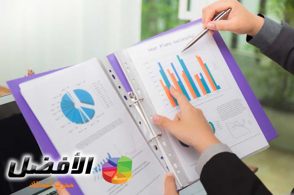 مفهوم إهلاك الأصول الثابتة