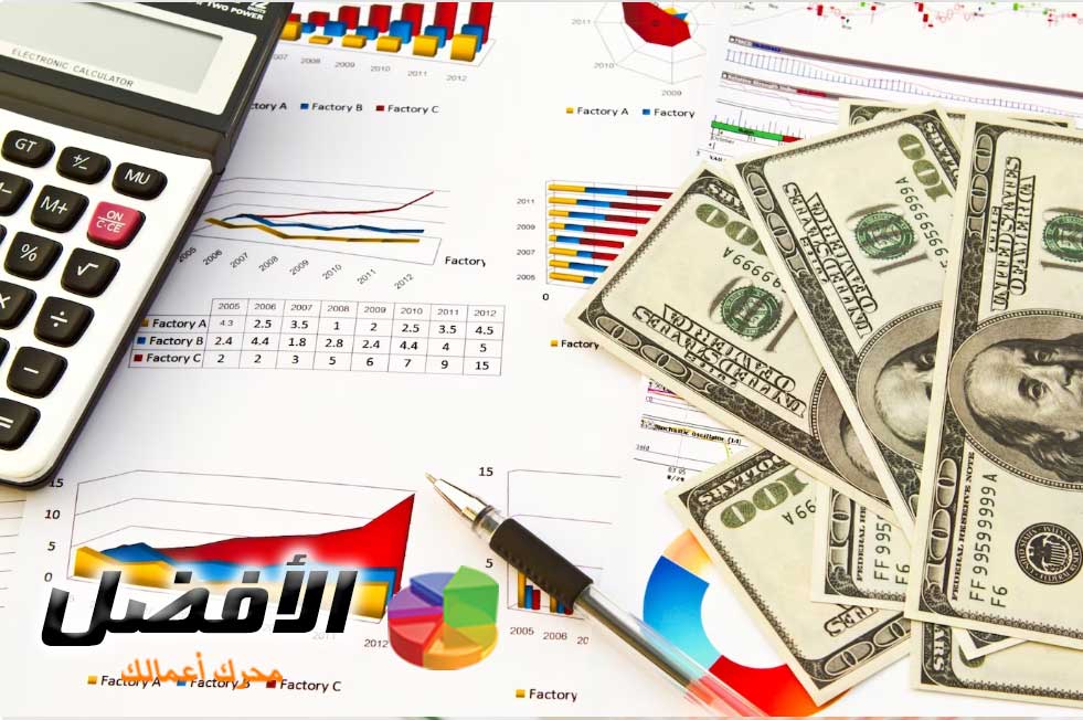 مركز التكلفة المتغيرة