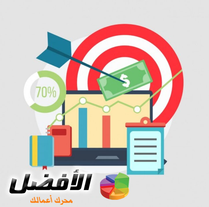 من الطرق الفعالة لتحقيق زيادة المبيعات هي تحديد هدفٍ للبيع الشهري.