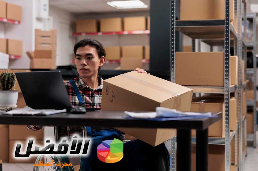 تكويد الأصناف وتقسيمها لمجموعات