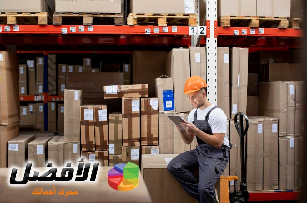 استخدام تقنيات التتبع