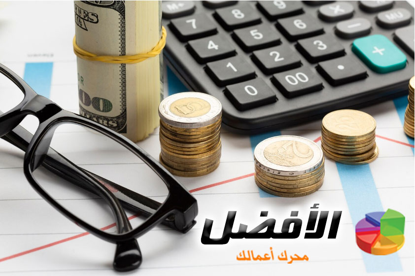 مركز التكلفة المتغيرة