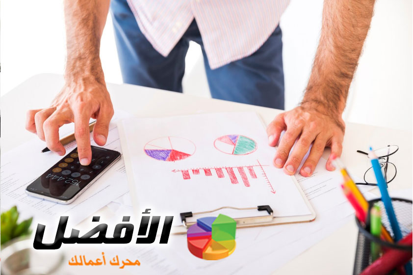 مركز التكلفة المتغيرة