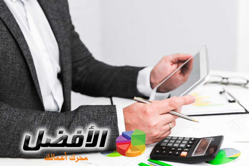 مركز التكلفة التقديرية