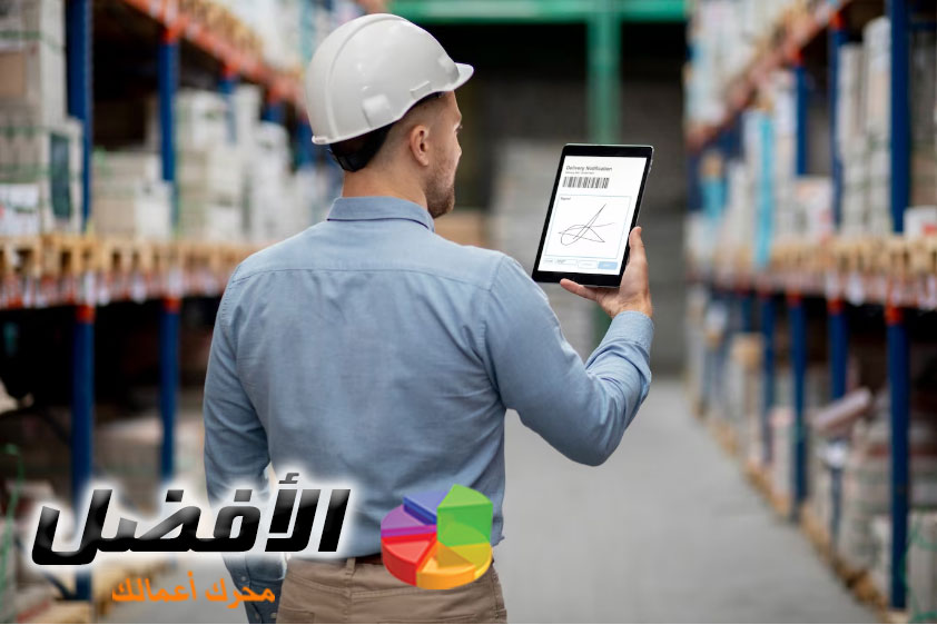 استخدام تقنيات التتبع