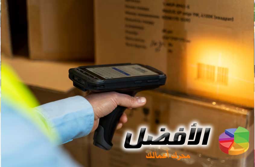 استخدام تقنيات التتبع