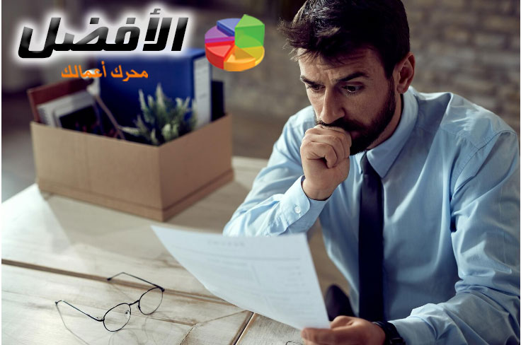 كيف يؤثر تطبيق ضريبة القيمة المضافة على مدفوعات الرواتب؟