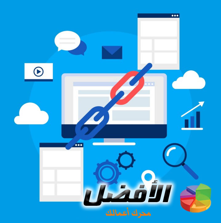 كيف تعمل خدمات ربط الفروع على تحسين أداء الأعمال وزيادة الأرباح؟