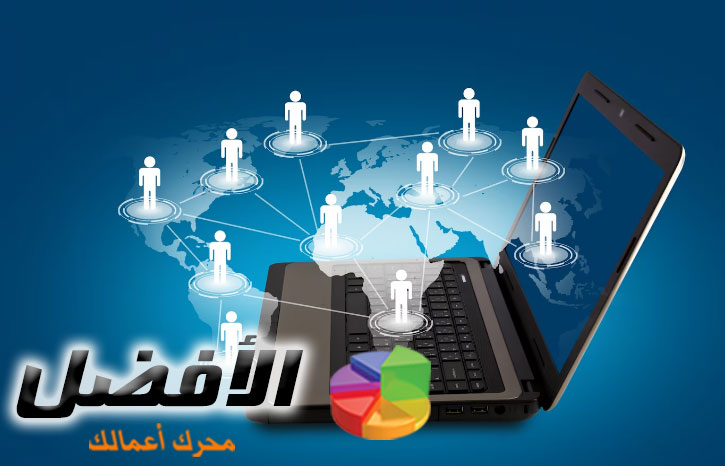 هل تعمل في مجال متعدد الفروع؟ إليك كيفية الاستفادة من خدمات ربط البيانات