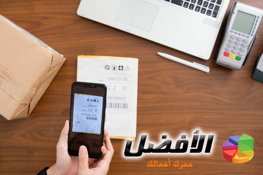 أهمية التقارير المالية في اتخاذ القرارات الاستراتيجية
