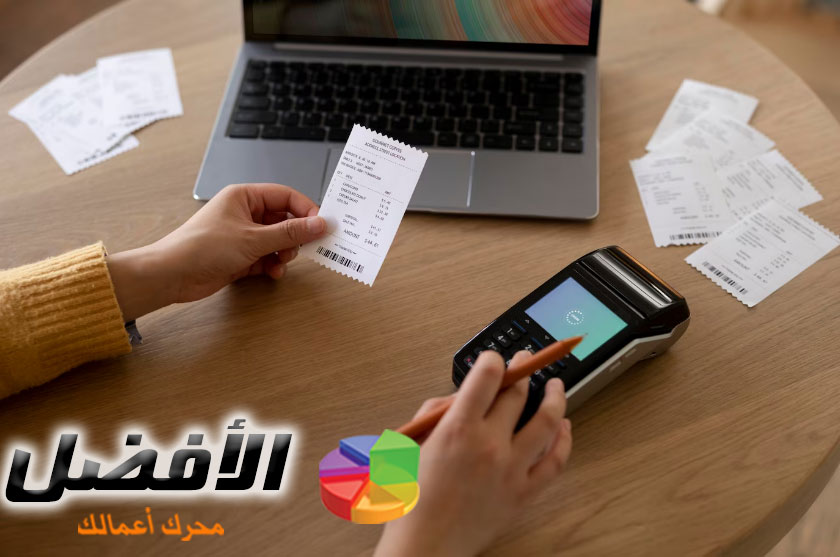 إدارة فعالة لرواتب الموظفين: خطوات ومنهجيات حديثة