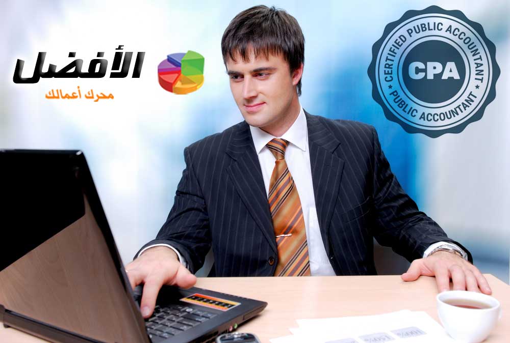 كيف يمكن لنظام الإشعارات المتطور تحسين إدارة حساباتك؟