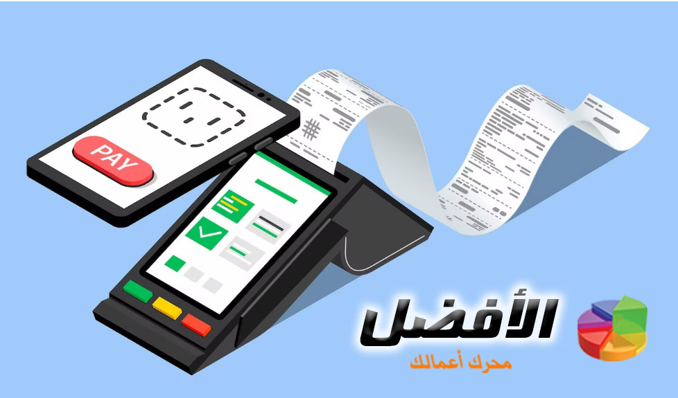 كيف يمكن لنظام الإشعارات المتطور تحسين إدارة حساباتك؟