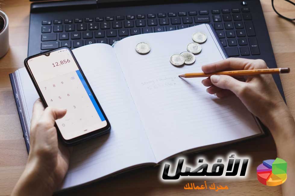 تطبيق لمتابعة إحصائيات الحسابات والمخازن بسهولة عبر الهواتف الذكية