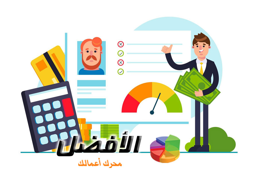 إدارة الرواتب بسهولة: حساب خاص لكل موظف في برنامج الحسابات والمخازن