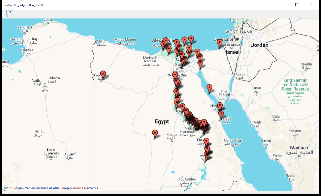 شاشة التوزيع الجغرافي للعملاء في برنامج الأفضل تعرض العملاء كعلامات على خريطة مصر